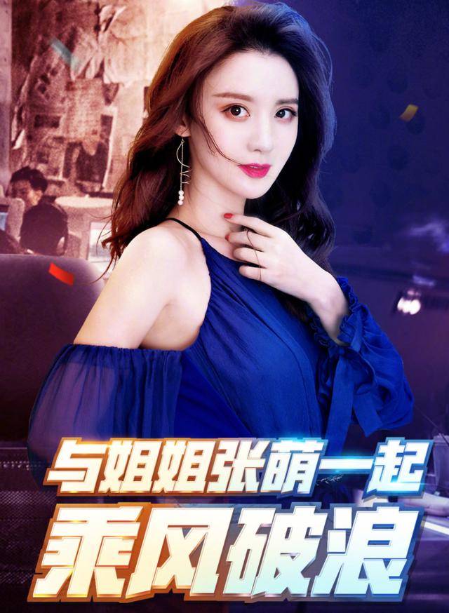 创新技术，澳门三肖三码精准解密——揭秘背后的秘密与未来展望