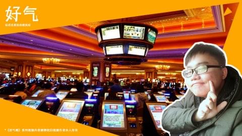 警惕虚假宣传，澳门天天开好彩与全面释义落实的探讨（2025年）