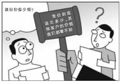 警惕虚假宣传，关于2025十二生肖49码表的真相探寻