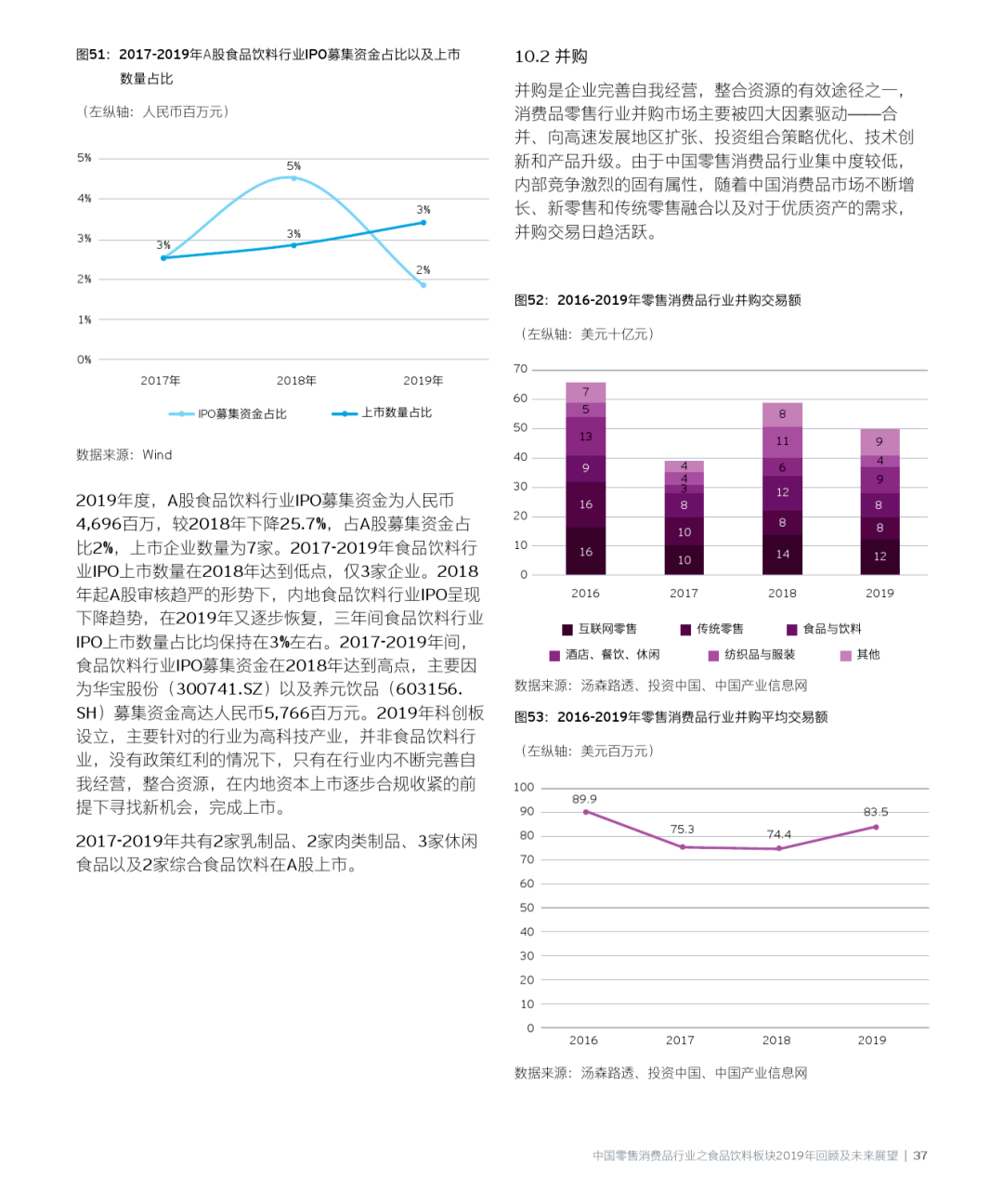 新澳2025年最新版资料与新澳未来展望概览