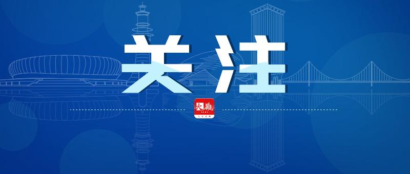 澳门三中三必中一组，深入解析与统计解答的落实策略