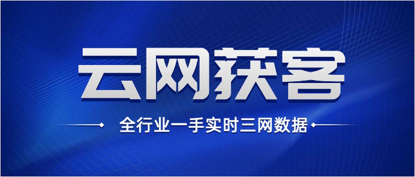 探索新澳精准资料，免费网站的资源与时代的解答解释落实