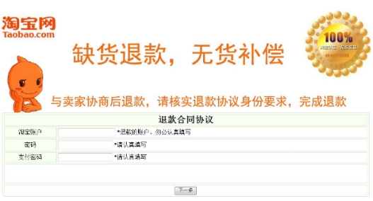 关于澳门博彩业与资料解析的探讨——警惕虚假信息与违法犯罪