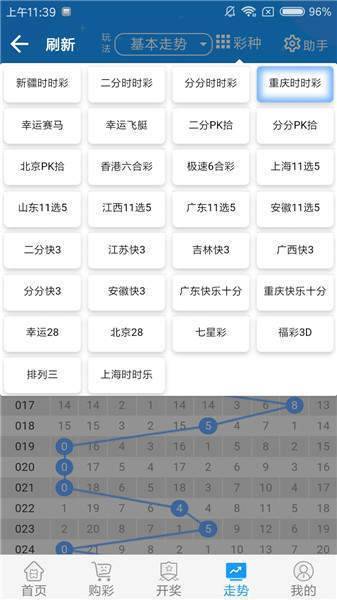 澳门一码一码100准确a07版，深度解答解释落实的重要性与风险警示