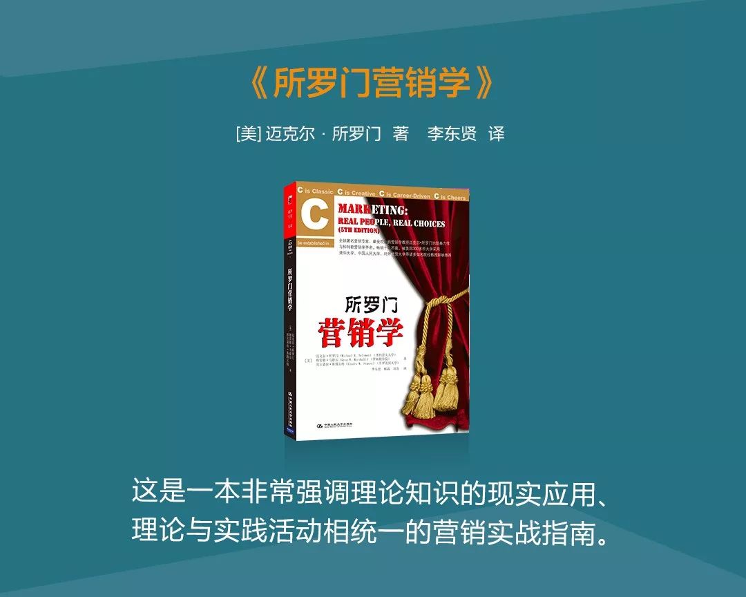 奥门马料，科学解答与深入解释，落实策略vx90.03.08