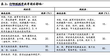 揭秘老钱庄一码一肖精准预测背后的真相，深度解读与解答