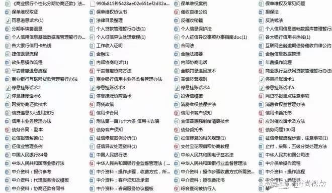 关于王中王王中王免费资料大全一，详细解答与落实