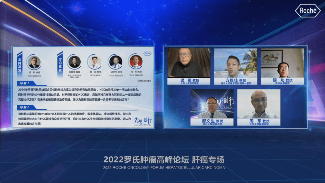 一码一肖，精准预测与前沿解答的完美结合