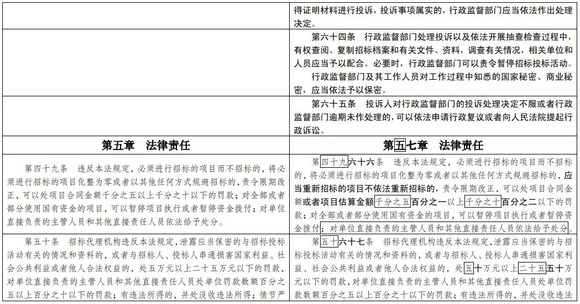 澳门一码一码100准确a07版，构建解答、解释与落实的框架