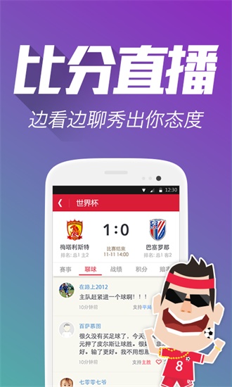 关于管家婆一码一肖的精准解答与解释落实