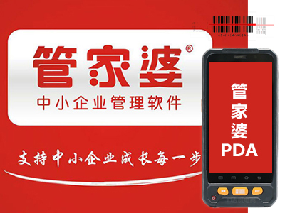 新闻资讯 第106页