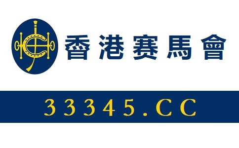香港内部最准的一肖一码，实时解答解释与落实的探索