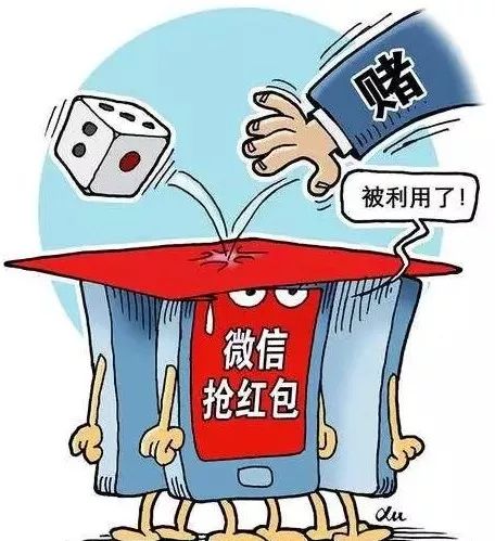 关于新澳门三期内必中一期的全面解答与解释落实——警惕赌博陷阱，远离非法赌博行为