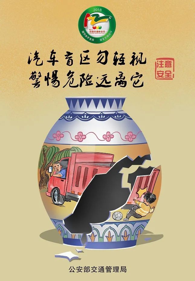 关于澳门彩票的真相与警示，远离非法博彩，警惕虚假宣传