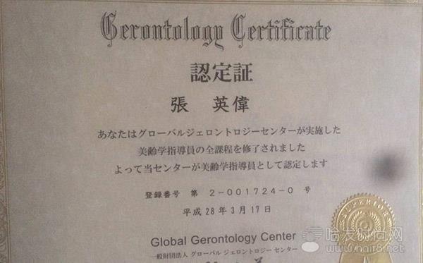 揭秘百分百准确一肖一，科学解答与真实解读
