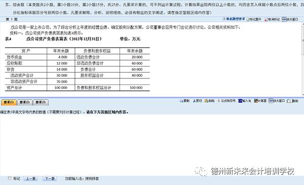 关于香港正版全年免费资料的综合解答与探索——以PTV为例