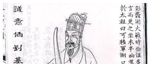 关于刘伯温与数字神秘学说的探索——解读6374cm与刘伯温十开奖168之谜
