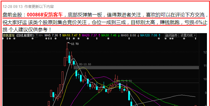 关于49图库港澳台开奖的实时解答解释与落实策略