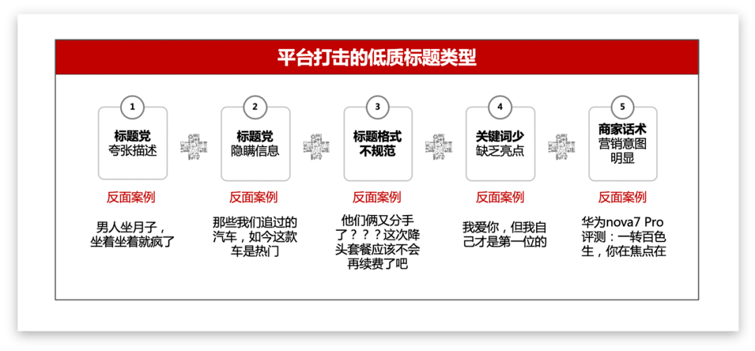管家婆开奖结果详解及解答解释落实方案（g8644.04.11）