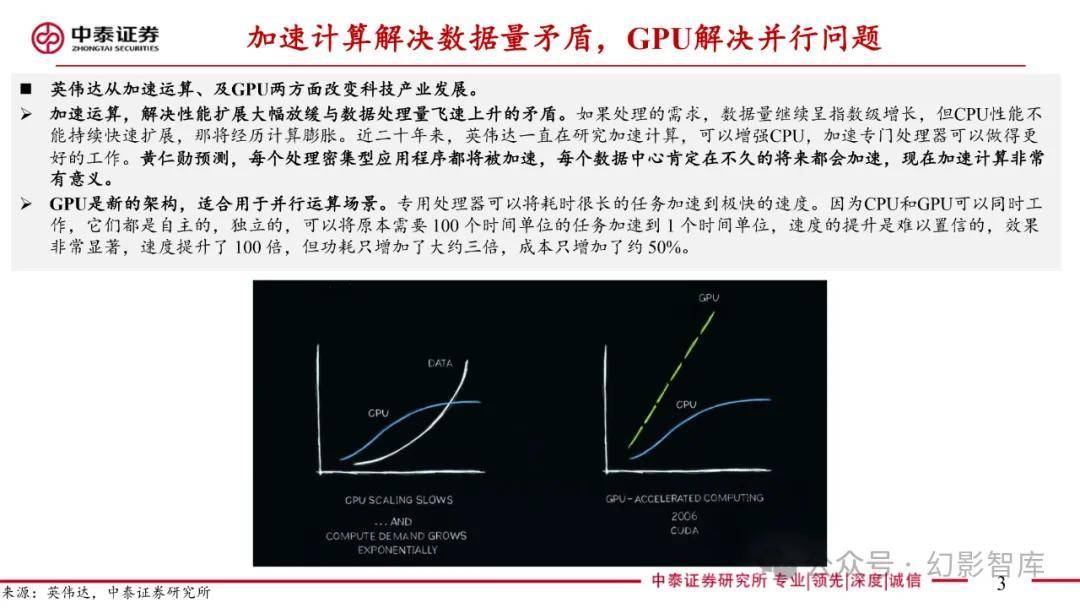 澳门正版免费资料深度解答解释与落实，未来展望与策略分析（基于ru49.55.94）