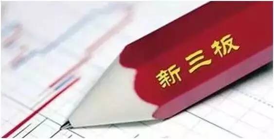 全面解读与解析，777788888王中王与y013.39.11的概念及落实