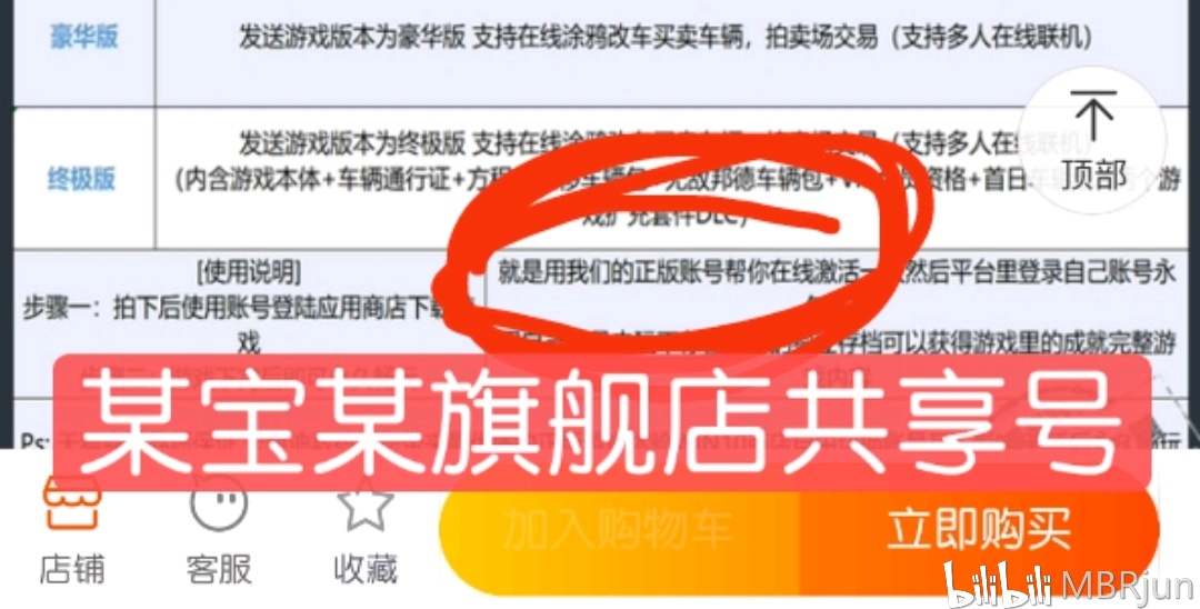 精准三肖三码三期闪必开凤凰网，实时解答解释落实之深度研究