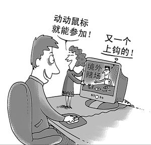 信息交流 第97页