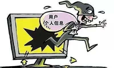 警惕虚假宣传，全面释义落实的重要性与策略
