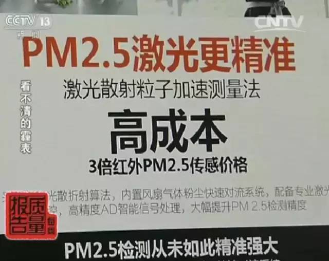 揭示精准管家婆（7777788888）背后的真相与警示，专家深度剖析