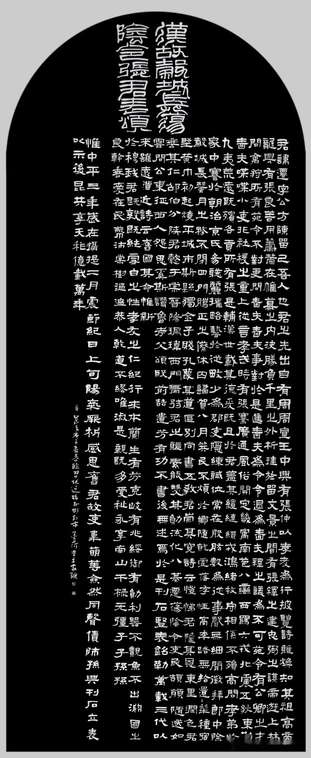 2025新奥最精准资料大全，入门版9.63——网友推崇的高效选择