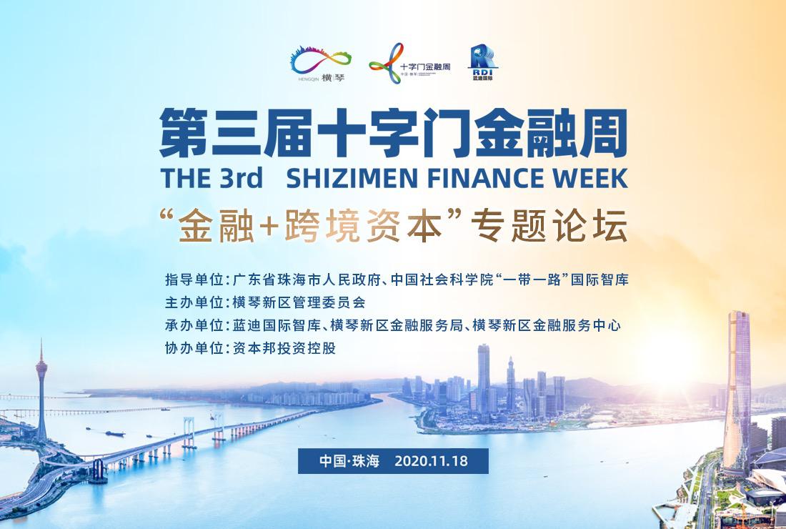 解读与落实，新澳门与香港资本车的正版免费之路（全面释义与解释）