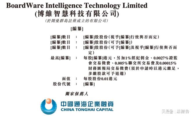 澳门今晚三中三必中一，构建解答解释落实策略
