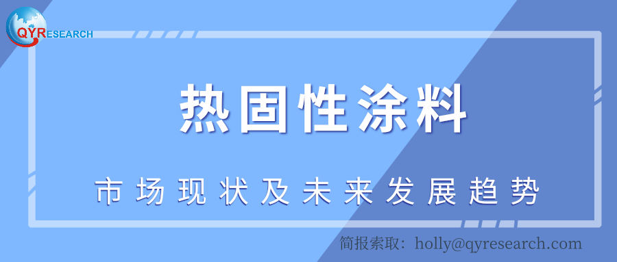 探索2025新澳2025大全正版免费资料的世界，最新免费资料的发现之旅