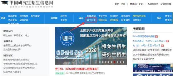 新澳2025资料大全免费与高效回顾方案——经典版15.259详解