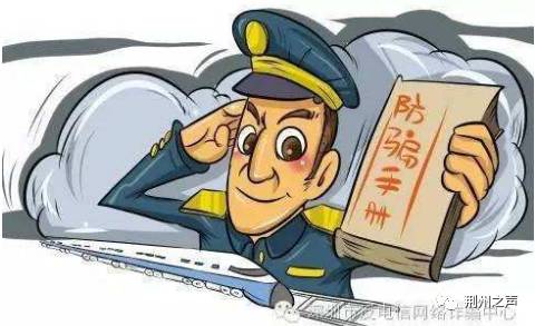 聂雨霏空间 第97页