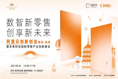 探索未来之路，新奥管家婆香港在构建解答解释落实中的新篇章（关键词，2025正版、al13.19.23）