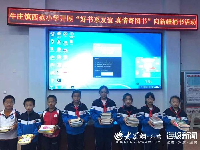 关于246天天彩免费资料大全与定量解答解释落实的探讨——警惕违法犯罪风险