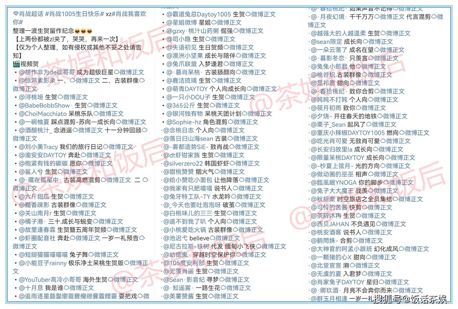 一码一肖，揭秘背后的秘密与统计解答解释落实的重要性