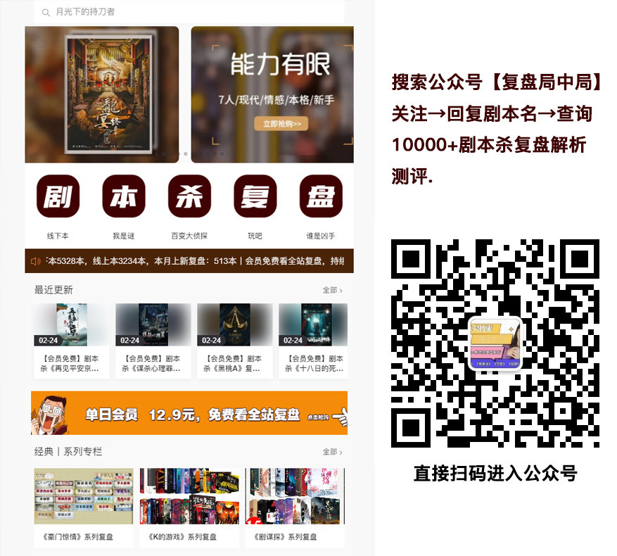 最准一肖一码深度解答解释落实，探索背后的秘密与逻辑（axf18.02.66）