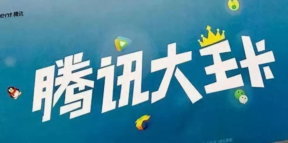 新奥资料免费精准新奥生肖卡的解答解释与落实策略 —— 探索0u73.21.92的神秘面纱