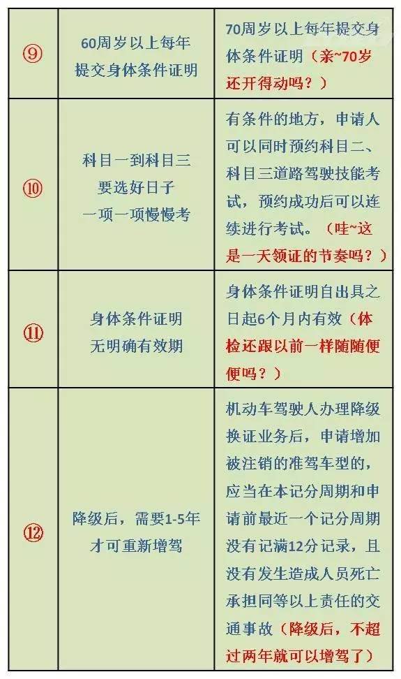 澳门三肖三码准100%，全面解答解释落实——揭示背后的真相与风险