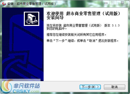 管家婆100期期中管家，专家解答与深入解析loa44.32.62
