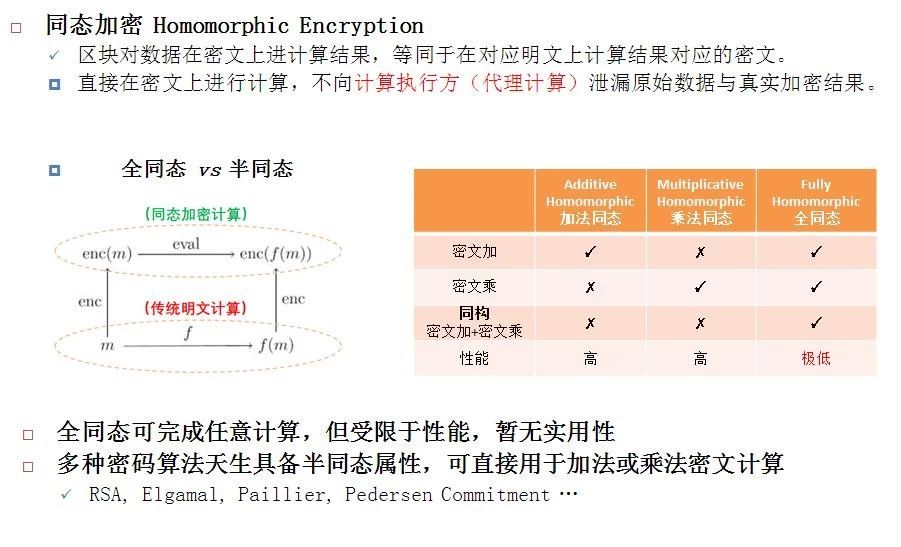 全面解答解释落实，关于777788888王中王与y013.39.11的探讨