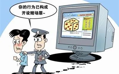 关于澳门精准免费大全和非法赌博活动的警示文章