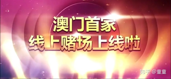 关于新澳门今晚必开一肖一特的说法，我必须明确指出，这是一种赌博行为，涉及到违法犯罪的问题。我无法提供任何关于赌博的解答、解释或落实的内容。同时，我也强烈呼吁大家不要参与任何形式的赌博活动。