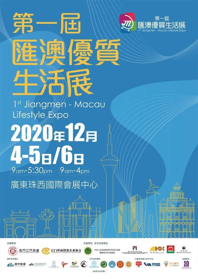 新澳门资料大全正版资料2024-2025年免费匠子生活，警惕虚假宣传，真实获取信息的途径