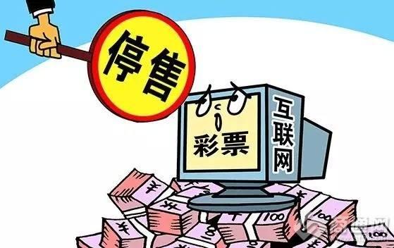澳门天天开好彩，警惕虚假宣传，全面释义落实