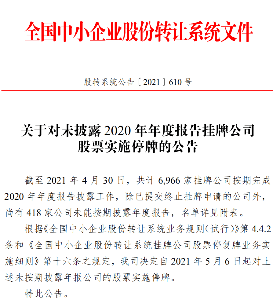 澳门与香港特马今晚中码实用释义、解释与落实——走向更加繁荣稳定的未来
