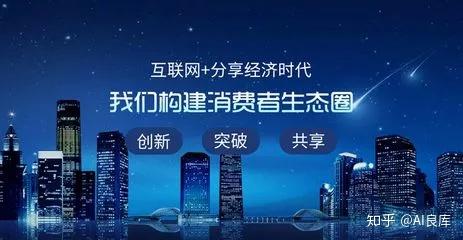 探索未来的新澳门，关于2025年天天免费精准大全的深入解读与实施策略