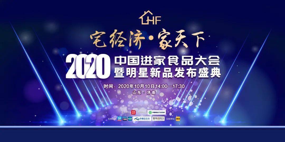 探索未来，澳门新机遇下的精准免费资源大全